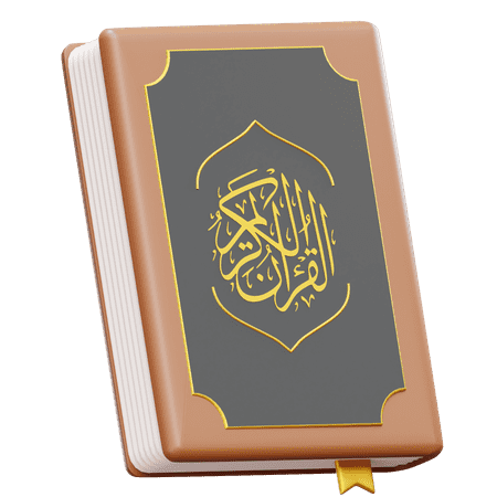 Quran Icon